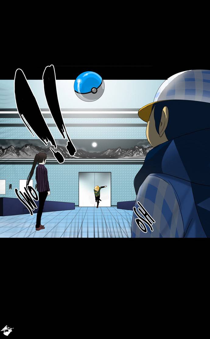 Tower of God Chapter 99 image 24